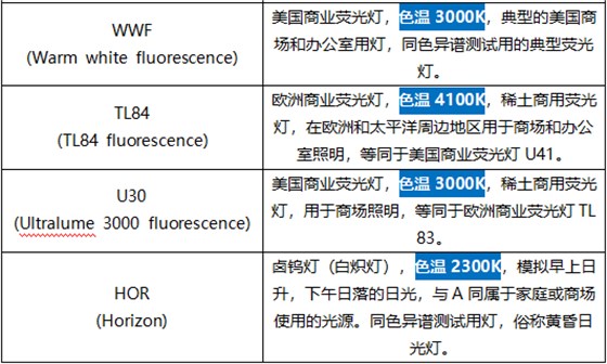 微信图片_20240710140102